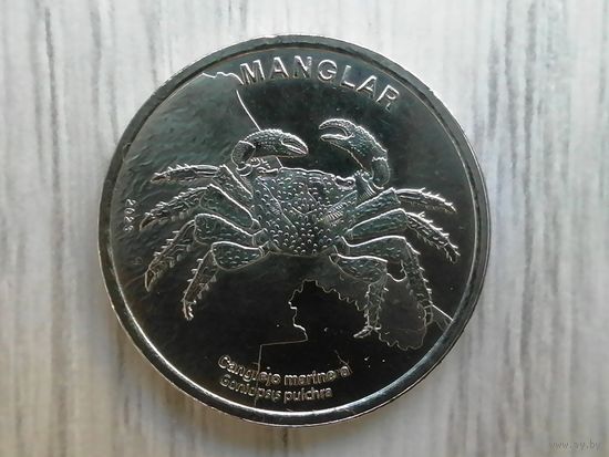 Коста Рика 50 краб чек. блеск с рубля