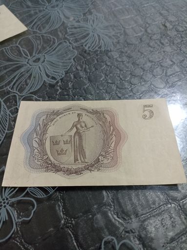 Швеция 5 крон 1956 год