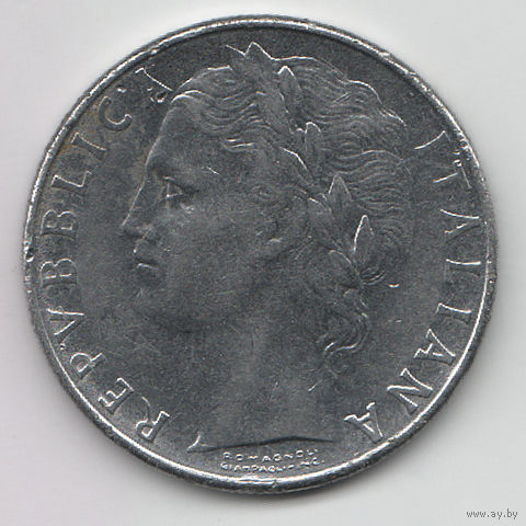 Италия, 100 лир 1979 г. Перевертышь  (( 56 ))