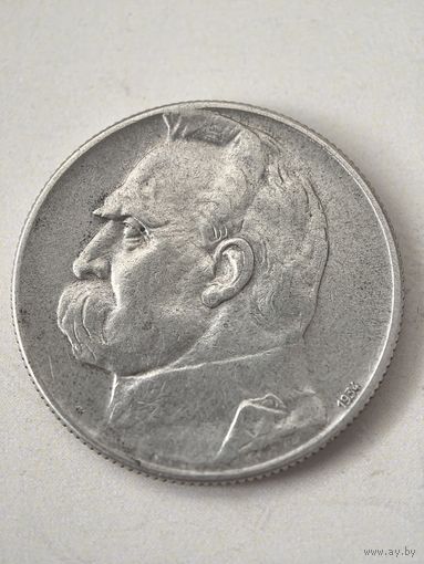 5 злотых 1934  год.  Польша, ЛЕГИОНЕР.