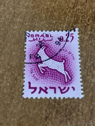 Израиль 1961. Знаки зодиака. Козерог. Марка из серии