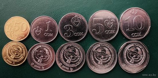Киргизия набор 50 тыйын 1, 3, 5, 10 сом 2008-2009