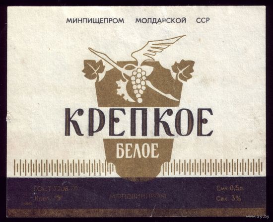 Этикетка винная Молдавия Крепкое белое