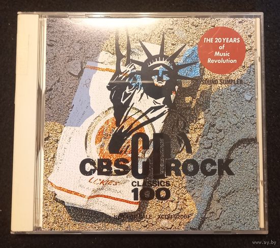 CD,(Japan) CBS CD Rock Classics 100 (Сборка)