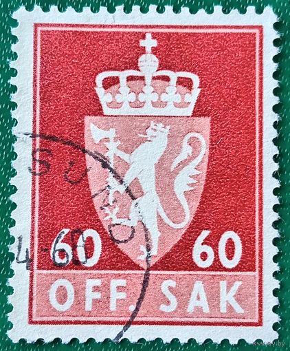 Норвегия 1955. Герб Норвегии