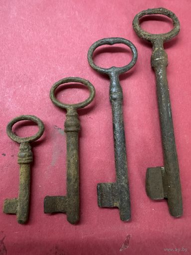 Ключи.старинные.цена за все.