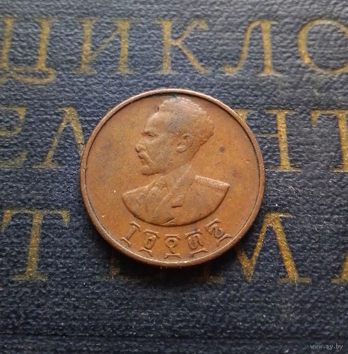 5 сантимов 1944 Эфиопия #01