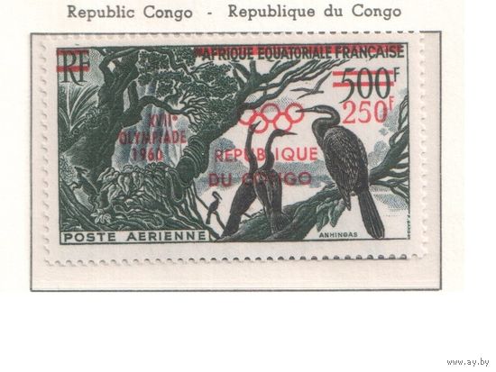 Конго-1960,(Мих.3)  , **  , Спорт,  ОИ-1960, Фауна, Птицы, Надп.(одиночка),