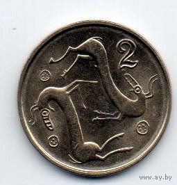 КИПРСКАЯ РЕСПУБЛИКА. 2 ЦЕНТА  1998. UNC.