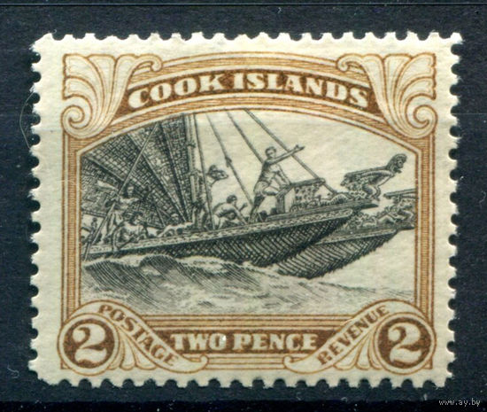 Британские колонии - Острова Кука - 1932г. - лодка маори, перфорация 14, 2 P - 1 марка - MH [Mi 31 C]. #3-WB-84-A-1
