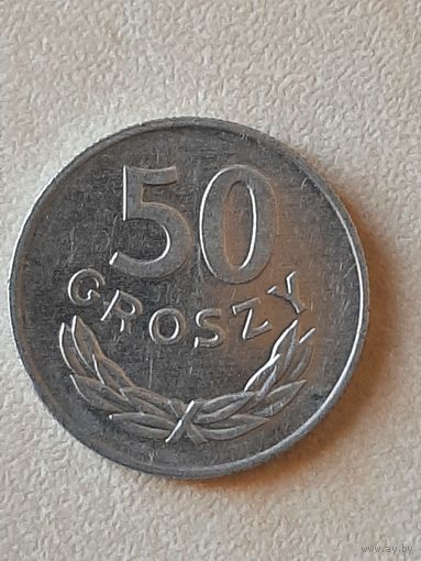 50 Грошей 1985.