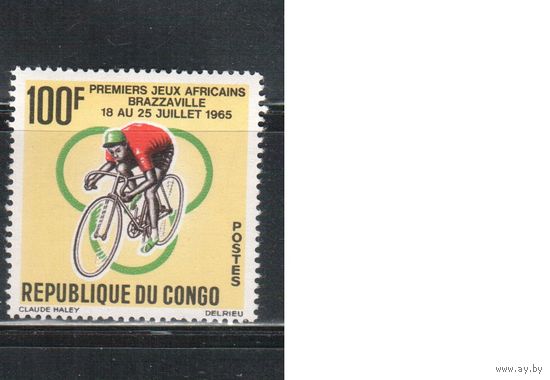 Конго-1965 (Мих.80) , ** ,    Спорт, Велоспорт , Велосипеды