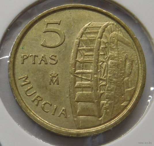 Испания 5 песет 1999 г