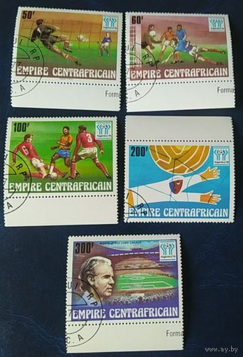 Центральноафриканская Республика 1977 Футбол (ARGENTINA 78)