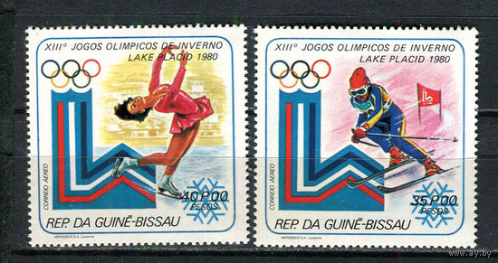Гвинея-Бисау - 1979 - Зимние Олимпийские игры. Амамарки - 2 марки. MNH.  (Лот 5Ju)-T25P1