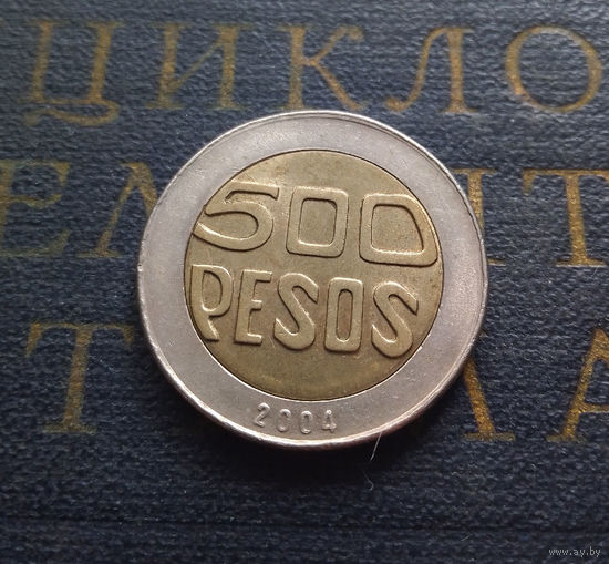 500 песо 2004 Колумбия #01