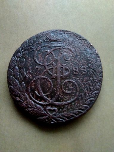 Пятак Екатерина II