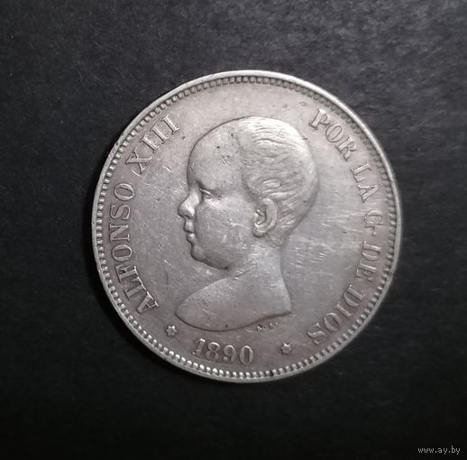 5 песет 1890 г.
