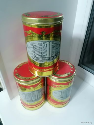 Банки для сыпучих - Волгоград Город Герой цена за 3 шт