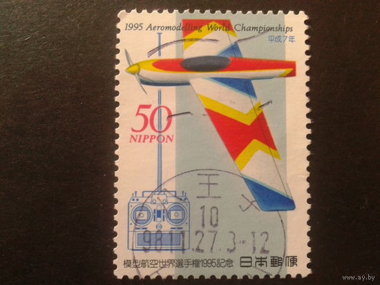 Япония 1995 модель планера
