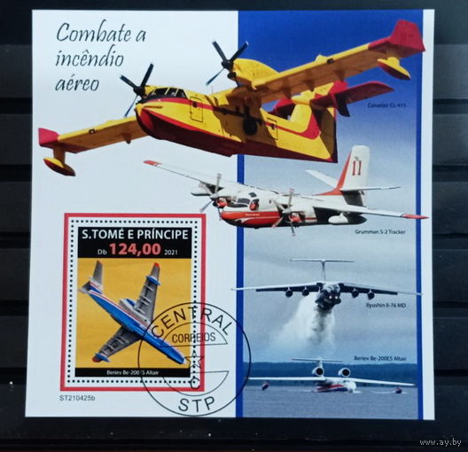 АВИАЦИЯ  САМОЛЁТЫ ВЕРТОЛЁТЫ    БЛОК  сто