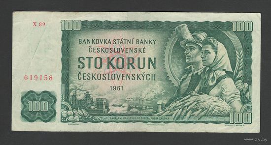 Чехословакия 100 крон 1961 года. Тип Р-91j. Серия X 89. Состояние VF
