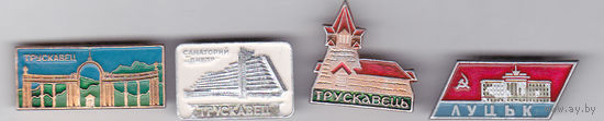 Города Украины: Трускавец, Луцк.