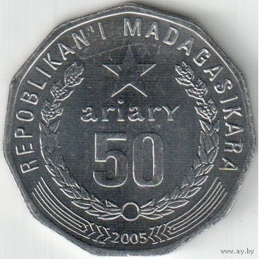 Мадагаскар 50 ариари, 2005 UNC