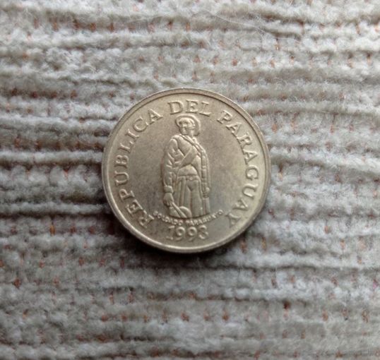 Werty71 Парагвай 1 гуарани 1993 Табак солдат