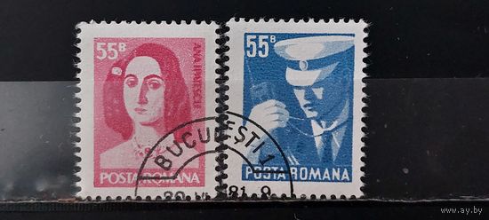 РАСПРОДАЖА РУМЫНИЯ 1975г. Полная серия. Гаш.