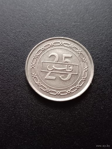 Бахрейн 25 филс 1992 г.