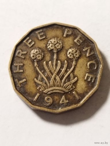 Великобритания 3 пенса 1941