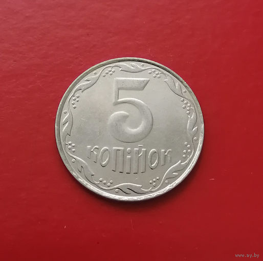 5 копеек 2009 Украина #02
