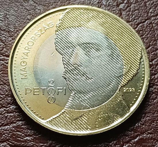 Венгрия 200 форинтов, 2023 200 лет со дня рождения Шандора Петёфи   ( 2-15-3 )