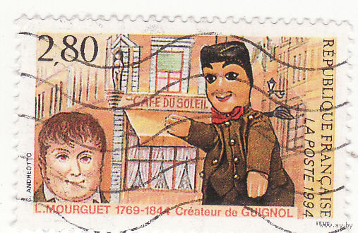 Мурге Лоран (1769-1844): Создатель Гиньоля 1994 год