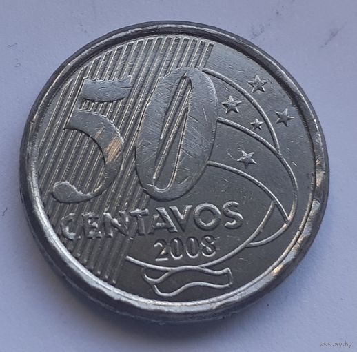 Бразилия 50 сентаво, 2008 (2-6-78)