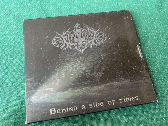 Flegethon - Behind a side of times