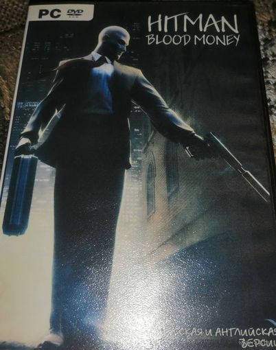 Hitman: Blood Money  Игры под Винду (Games for Windows)   СМОТРИТЕ ДРУГИЕ ДИСКИ, ПРЕДСТАВЛЕННЫЕ В СПИСКЕ НИЖЕ, В ОПИСАНИИ!!!
