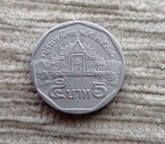 Werty71 Таиланд 5 бат 1994