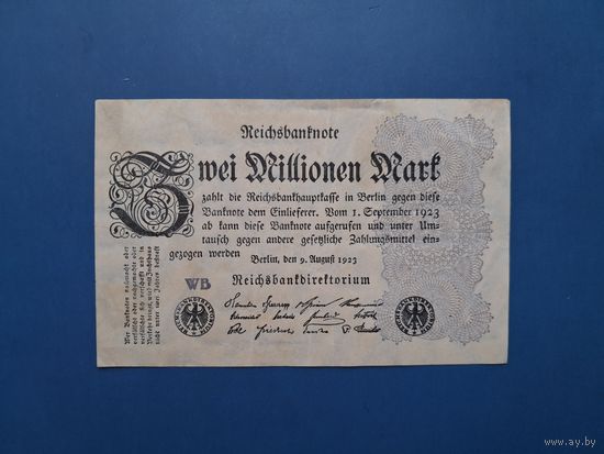 2 МИЛЛИОНА МАРОК 1923