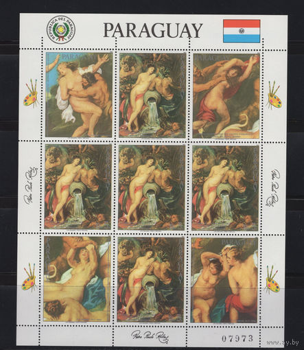 Парагвай 1985 ** Искусство Живопись, Нидерландский (фламандский) живописец Питер Пауль Рубенс, лист 9 марок