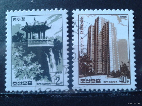 КНДР 1985 Стандарт, архитектура