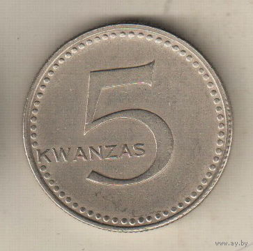 Ангола 5 кванза 1977