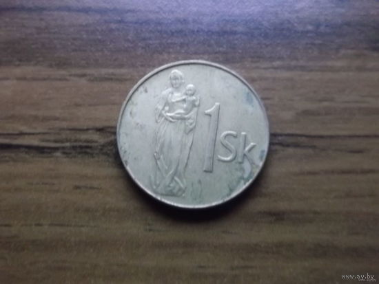 Словакия 1 крона 1993 (2)