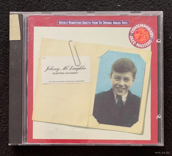 Johnny McLaughlin – Electric Guitarist / EU