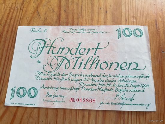 Германия 100 миллионов марок  (16)
