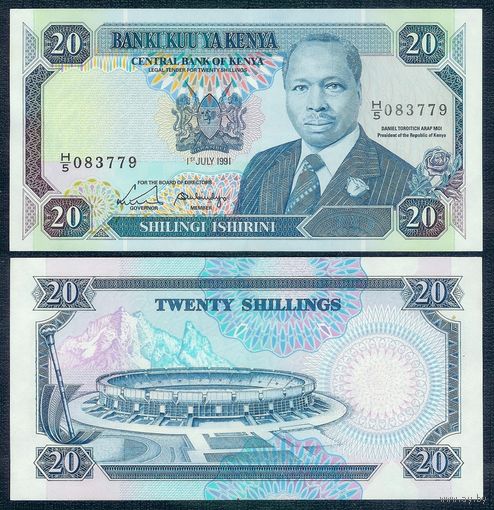 Кения 20 шиллингов 1991 год, UNC
