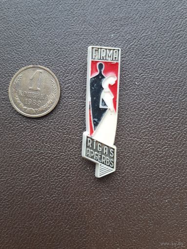 Значок пластик Латвия