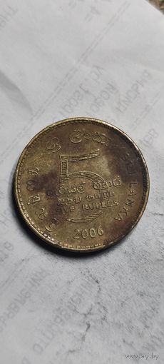 Шри-Ланка 5 рупе 2006