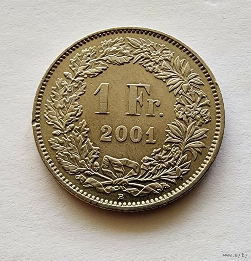 Швейцария 1 франк, 2001